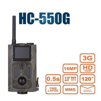 HC-550G Medžioklės Kamera Laukinių Gaudyklė, Centrinis HD 16MP SMS, MMS SMTP GPRS, 3G 120 Laipsnių Medžiotojas Žaidimas Takas, Miško Gyvūnijos Fotoaparatas