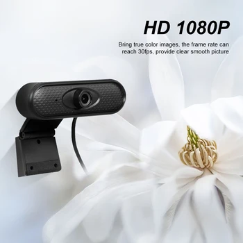 1080P Web Kamera Full HD Mini Web kamera Auto Focus Kompiuterio, Fotoaparato, KOMPIUTERIO Darbalaukį Kamera su Mikrofonu, USB Video, Live Transliacijos