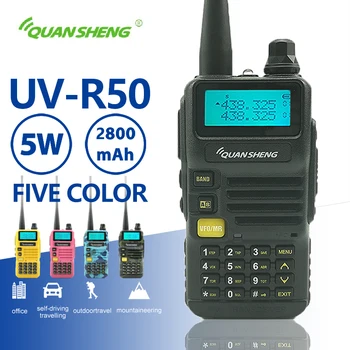 Quansheng UV-R50 Walkie Talkie UHF VHF Dual Band 5W dvikrypčio Radijo ryšio 2800mAh Ilgai veikiant Budėjimo režimu, Nešiojamasis Radijo Uv-5r Hf Transiveris Uv 5r
