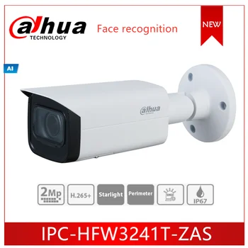 Dahua 2MP Lite AI IP vaizdo Kamera IPC-HFW3241T-ZAS IR Vari-focal Kulka Tinklo Kameros palaikymo Veido Recogniton IR 60m cam