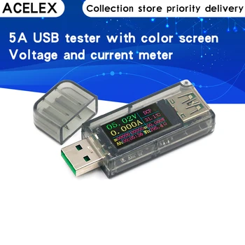 5A USB testeris spalvotas ekranas Įtampos ammeter energijos gamybos pajėgumų greitai įkrauti protokolo įkroviklio įkrovimo lobis