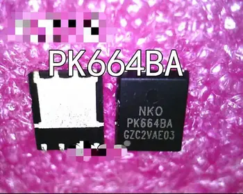 20PCS/ PK664BA PK664 664BA
