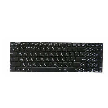 GZEELE NAUJA Asus X541X X541LA X541LJ R541S R541SA R541SC R541UA R541UV X541UAK X541UJ X541 RU rusijos nešiojamojo kompiuterio klaviatūra juoda