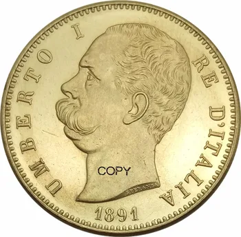 Italija 100 Lire Umberto I 1883 R 1888 R 1891 R 3pcs Paketą Pardavė Žalvario Metalo Kopijuoti Monetas