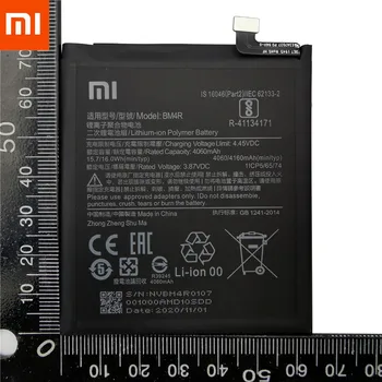 Xiao Mi Originalus BM4R Baterija Xiaomi Mi 10 Lite 5G BM4R Originali Pakeitimo Telefono Baterija 4160mAh Su nemokamais Įrankiais