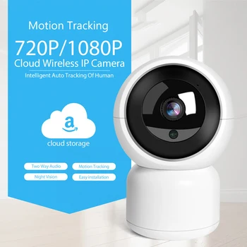 Treeye Tuya Smart Gyvenimo 1080P IP Kamera 2MP, Bevielis WiFi Saugumo Stebėjimo VAIZDO Alexa 