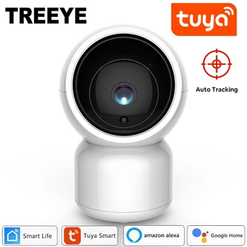 Treeye Tuya Smart Gyvenimo 1080P IP Kamera 2MP, Bevielis WiFi Saugumo Stebėjimo VAIZDO Alexa 