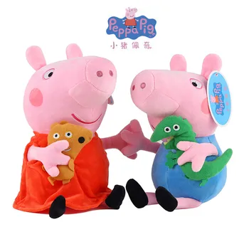 Nauja Peppa Pig Peppa George Kiaulių Pliušinis Bag Kuprinė Lėlės Žaislas Kawaii Kuprinės, Piniginės, Vaikų Darželis, Krepšys Vaiko Gimtadienio Dovana