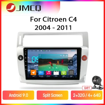 JMCQ Android 9.0 RDS DSP Dėl Citroen C4, C-Triomphe C-Quatre 2004-2011 Automobilio Radijo Multimidia Vaizdo 2din GPS Navigaion Padalinti Ekraną