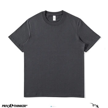 Privathinker Vyrų Vasaros Medvilnės T marškinėliai Kieto Spalvų Trumpas Rankovės Vyras Tees 2020 M. Pagrindinė Vyrų Atsitiktinis Viršūnės T-shirt