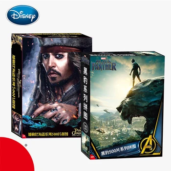 Disney Puzzle 500 Gabalas, Supakuota Juoda Pantera Karibų Piratų Žmogus-Voras Popieriaus Suaugusiųjų Dėlionės