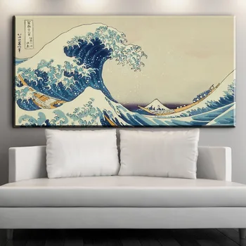 XX687 Japonijos, Didžiosios Bangos off Kanagawa klasikinis meno plakatas Drobės Audinio Spausdinimo Sienos Menas Namų Dekoro Lipdukai Wallposter