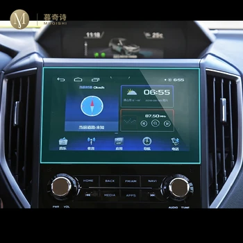Dėl Subaru Forester 2019-2021 Automobilių GPS navigacijos kino ekranu Grūdintas stiklas, apsauginė plėvelė Anti-scratch Plėvele Priedai