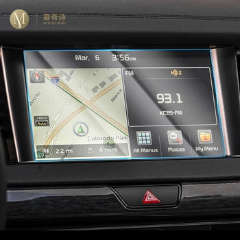 Už Kia K7 Cadenza 2016-2020 Interjero Aksesuarų Automobilių GPS navigacijos kino ekranu Grūdinto stiklo Ekranas raštas 8 Colių