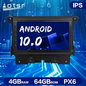 Android 10.0 64G Automobilio Radijo Land Rover Discovery 4 Automobilių GPS Navigacijos, Multimedijos Grotuvas Auto Stereo Galvos Vienetas Garso Vedio IPS