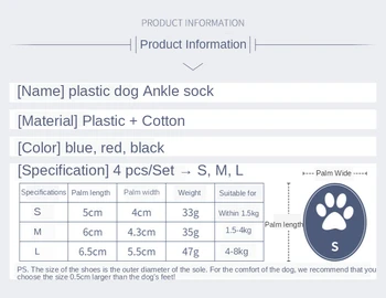 4Pcs Šiltas Šuniukas Šuo Kojinės Maži Šunys Vandeniui Medvilnės Anti-Slip Kvėpuojantis Šuo Batai, Kojinės Maži Šunys Leteną Raštas Produktas