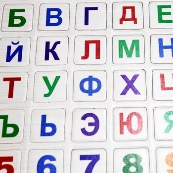 Montessori Ugdymo Mediniai Žaislai Vaikams Aritmetinis Žaislai, Žaidimai Vaikams rusų/ispanų/arabų/anglų Švietimo Žaidimai