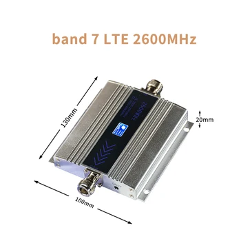 4G Signalo Stiprintuvas FDD LTE 2600mhz (LTE dažnių Juosta 7) Mobilųjį Telefoną Signalo Kartotuvų 4G LTE 2600 Tinklo Judriojo Korinio ryšio Signalo Stiprintuvas