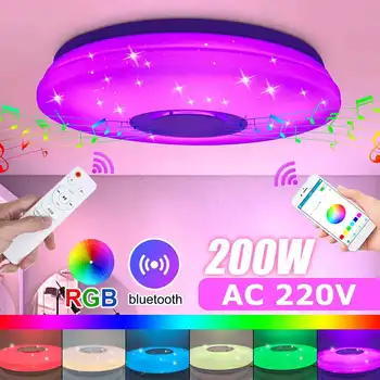 200W RGB LED Lubų Šviesos Modernių Namų apšvietimo APP 