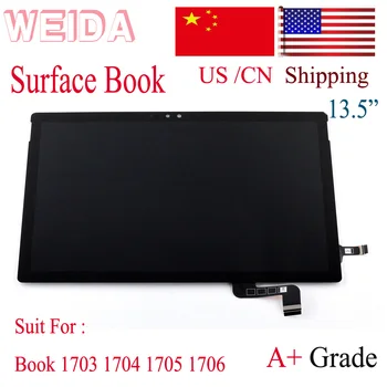 WEIDA LCD Replacment 13,5