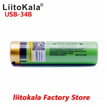 2VNT LiitoKala USB 18650 baterija 3.7 V 18650 3400mAh Li-ion USB Įkrovimo Baterija (akumuliatorius Su LED Indikatorius DC-Įkrovimas