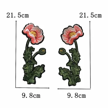 21.5 X 9,8 cm Gėlių Siuvinėjimas Pleistrai Geležies Pleistras Embroideried Drabužiai Suknelė, Siuvimo Reikmenys 
