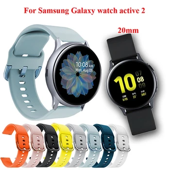 20mm Silikono Watchband Dirželis Samsung Galaxy žiūrėti aktyvios 2 40mm 44MM Apyrankės apyrankė 