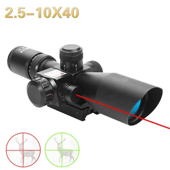Šautuvas teleskopinis akyse, 2.5-10X40, raudona, žalia, tūkstančio taškų, medžioklės Šautuvas, red dot lazeriu apšviestas tactical Rifle akyse