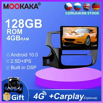 4G+128GB Android10.0 Automobilio GPS Navigacija Mitsubishi Outlander 2013-2018 M. Stereo Multimedia Player Auto Radijo Galvos Vienetas Carplay
