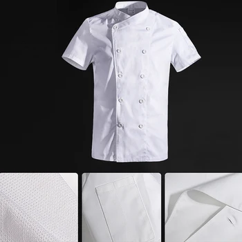 Vasarą, chef drabužių, virėjo švarkas vyras virėjas balti marškiniai restoranas vienodas kirpykla, darbo drabužių atgal kvėpuojantis tinklo projektavimas