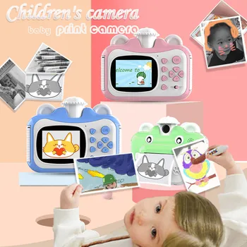 Vaikas Žaislas Mini Skaitmeninis Mielas Kamera Vaikams, Kūdikių, Vaikų Žaislai, Foto momentinės vaizdo Kamera Gimtadienio Dovana Mergaitėms Berniukams