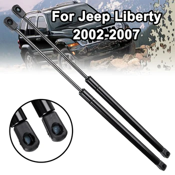 2vnt Automobilio Priekinio Variklio Gaubto Pakėlimo Palaiko Rekvizitai Lazdele Rankos Dujų Spyruoklių Smūgio Amortizatorius Barų Jeep Liberty (2002-2007 m.) SG314037