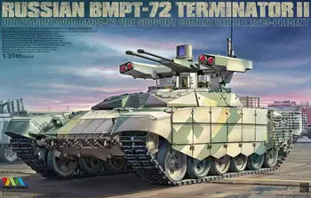 Tigras Modelis 1/35 4611 rusijos pašto ir telekomunikacijų ministerijos-72 Terminator II Gaisro Paramą Kovos su Transporto priemonių