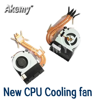 Naujas CPU Aušinimo ventiliatorius Asus K55 K55D K55DR K55DE K550D X750DP K550DP X550ZE A555Z X750ZE X550ZA VM590Z K555Z nešiojamas heatsink