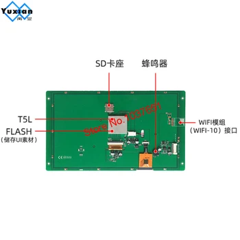 DMG10600C101_03W WN WTC WTR 10.1 colių IPS smart LCD ekranas TFT DGUS