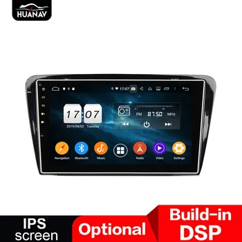 DSP Android 9 GPS Navigacija, Automobilinis DVD grotuvas, Skoda Octavia auto radijas auto stereo žaidėjas galva uint multimedijos 4+64