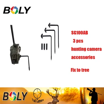 Bolyguard 3pcs varžtas skautų medžioklės reikmenys fix į medį medžioklės kamera laukinių Plieno konstrukcija paslėptas saugumo kameros
