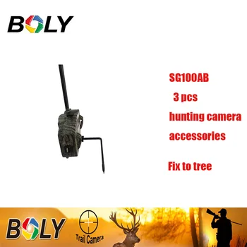 Bolyguard 3pcs varžtas skautų medžioklės reikmenys fix į medį medžioklės kamera laukinių Plieno konstrukcija paslėptas saugumo kameros