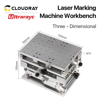 Ultrarayc 3D Workbench Perkelti XYZ Ašis 210x150x150mm Sriegiu M5 Anga Pakėlimo Aukštis 150-275mm dėl Pluošto Lazeris Mašina Mašinos