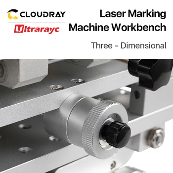 Ultrarayc 3D Workbench Perkelti XYZ Ašis 210x150x150mm Sriegiu M5 Anga Pakėlimo Aukštis 150-275mm dėl Pluošto Lazeris Mašina Mašinos