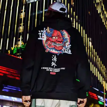 Harajuku Mada Hoodie Palaidinukė Mens Atsitiktinis Juoda Hip-Hop Japonija Spausdinti Hoodie Drabužių Streetwear Viršutinį Sluoksnį Vyrų Žiemos Hoodies
