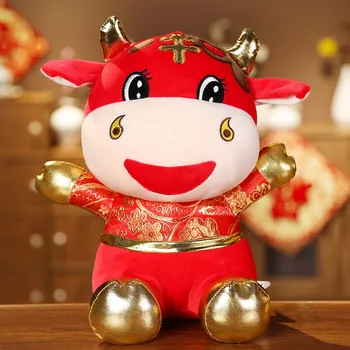 Kawaii 2021 Naujųjų Metų Kinų Zodiako Ženklas Jautis Galvijų Pliušiniai Žaislai Raudonas Pieno Karvė Talismanas Pliušinis Įdaryti Lėlės Vaikams, Vaikų Gimtadienio Dovanos