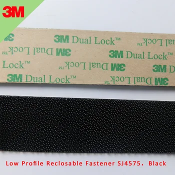 3M SJ4575 black dual Lock Žemo Profilio Reclosable Užtrauktuku lipni 25.4 mm(1