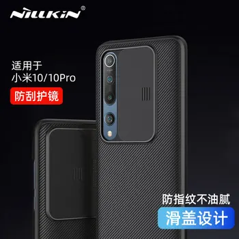 Už Xiaomi Redmi K30 5G Poco X2 atveju NILLKIN CamShield Atveju fotoaparatas apsaugos Galinio dangtelio Xiaomi Mi 10 Pro 10 atveju