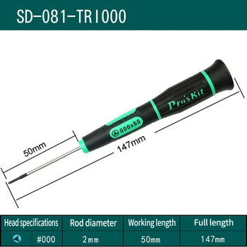 Pro'skit eglute tikslumo atsuktuvas SK-081-TRI000 TRI00 TRI0 TRI1 tiksliųjų prietaisų remontas, rankiniai įrankiai, atsuktuvai