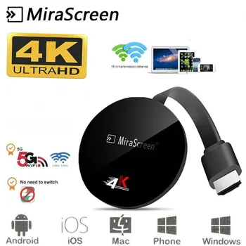 HDMI suderinamus MiraScreen TV Stick Lauke 2.4 G 5G 4K Skaitmeninis Dongle TV Miracast 