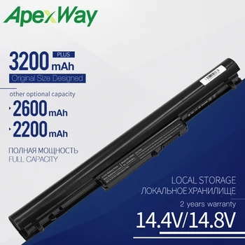 Apexway Laptopo Baterija HP Pavilion 14 14t 14z 15 15t 15z Serijos 694864-851 695192-001 H4Q45AA HSTNN-YB4D VK04