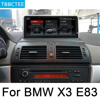 BMW X3 E83 2003 M. - 2010 M. Automobilių multimedia 