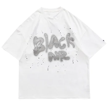 2021 Atspindintis Laiško Spausdinimo Harajuku T-shirts Streetwear Vasaros Hip-Hop Marškinėlius Vyrai Laisvi Trumpas Rankovės Marškinėliai vatos Pagaliukai Tees
