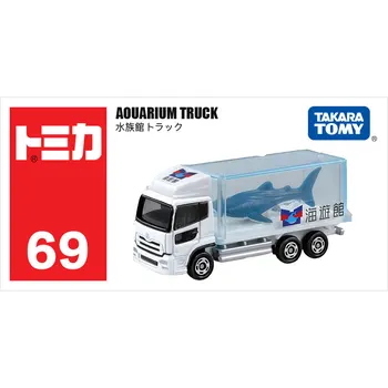 Takara Tomy Tomica 1/55 AKVARIUMAS Sunkvežimių Metalo Diecast Modelio Transporto priemonė, Žaislas Automobilis Naujas Langelyje #69